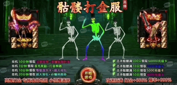˵ҳҪ Լġ̰¡