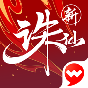 °汾