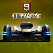 Ұ쭳9