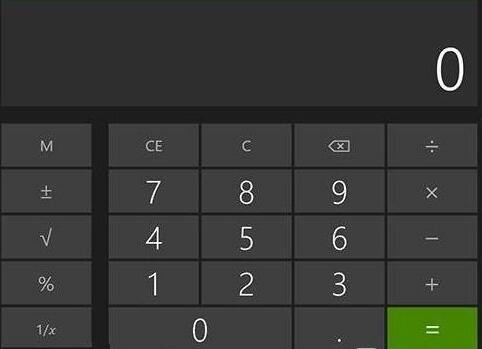 Win10(UWP)