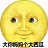 ˱(ͼƬ) 