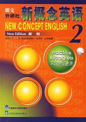 ¸Ӣڶ+ Word+MP3