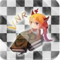 galgameʵʱ(VNR)