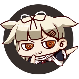 poi