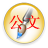 ı׼ʽ