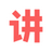 ˽APP