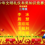 365齱(ư)