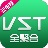 VSTֱ