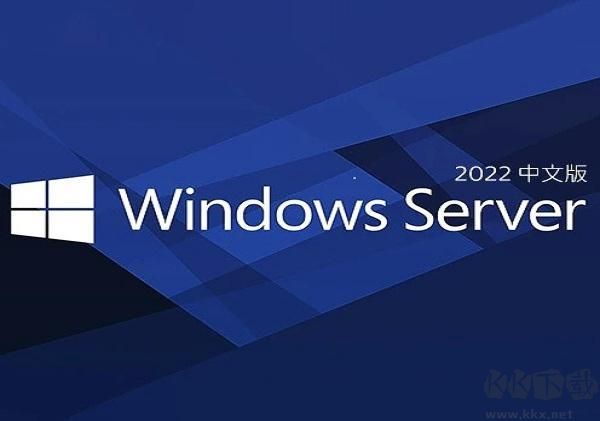 Windows Server 2022ʽ [ٷISO]