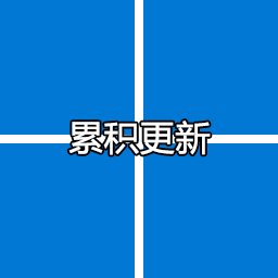 Win11ۻKB5016629(22000.856) 20228()