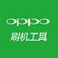 oppoֻˢ 2023ٷѰ