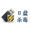 USBKiller(Uɱר)