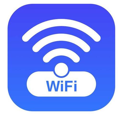 WIFI鿴
