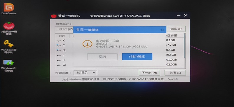 ƻϵͳwin11ҵ x64Ԥװ ʼǱר 