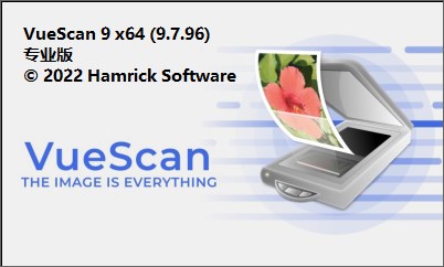 VueScan Proɫ(רҵɨ蹤)
