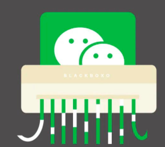 Clean WeChat X(΢)