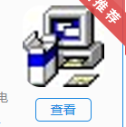 MAC޸Ĺ