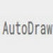 AutoDrawҳ