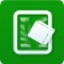 Glary Tracks Eraser(˽)