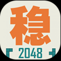 ȶ2048