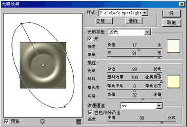 j6.gif (21961 bytes)