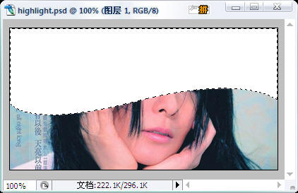 PhotoshopŸƬ߹Ч