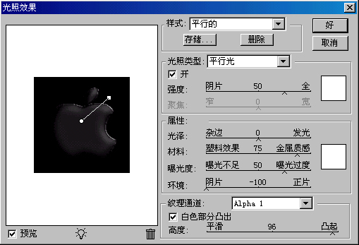 켫_Photoshop쳬ǿʸа׽ƻ