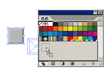 Illustratorשƴͼ