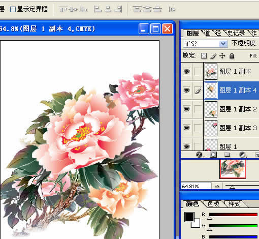 Photoshop ƹʹĵ
