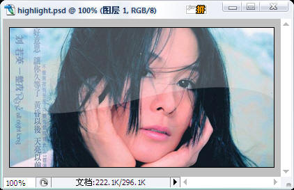 PhotoshopŸƬ߹Ч