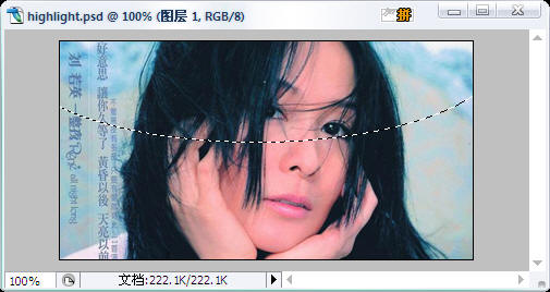 PhotoshopŸƬ߹Ч