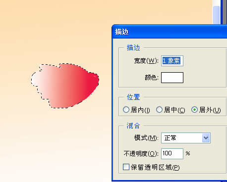 Photoshop ƹʹĵ