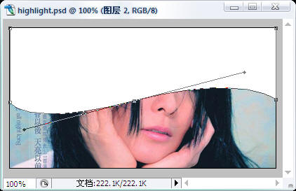 PhotoshopŸƬ߹Ч
