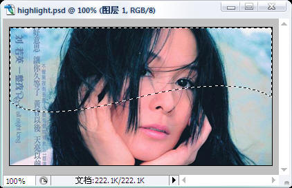 PhotoshopŸƬ߹Ч